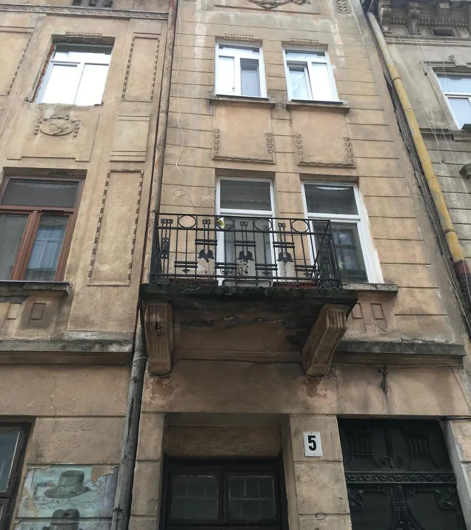 Deluxe Apartment Vesela 5 Львов Украина